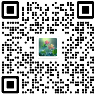 Plant Diversity杂志模板
